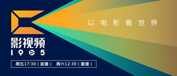 国产亚洲精品一区二区在线观看